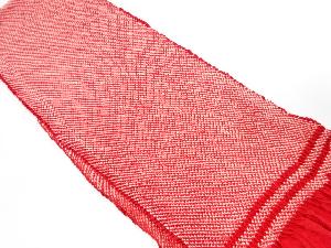 正絹　振袖用　絞り　帯揚げ